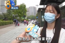 泸州兼职模特之美院女孩的简单介绍