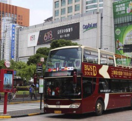 泸州上海私人伴游 上海过年怎么玩？这些“微游”线路了解下→