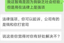 泸州赶集网模特兼职是实的吗(赶集网模特兼职是实的吗吗)