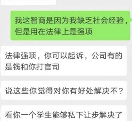 泸州赶集网模特兼职是实的吗(赶集网模特兼职是实的吗吗)
