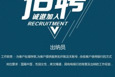 泸州柬埔寨雇用伴游(伴侣介绍去柬埔寨工做)