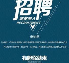 泸州柬埔寨雇用伴游(伴侣介绍去柬埔寨工做)