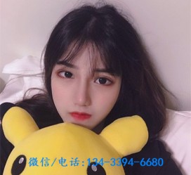 泸州深圳酒店佳丽伴游雇用(深圳伴游雇用90万月薪)