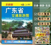 泸州旅游图(旅游图标设计)
