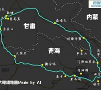 泸州自驾旅游攻略(沈阳到乌拉盖草原自驾旅游攻略)