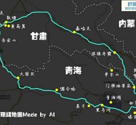泸州自驾旅游攻略(沈阳到乌拉盖草原自驾旅游攻略)