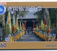 泸州旅游热线(杭州旅游热线)