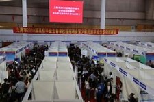 泸州上海伴游雇用无押金(上海伴游雇用无押金可靠吗)