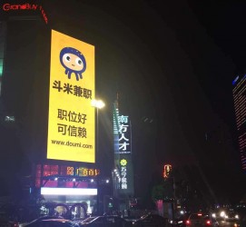 泸州斗米兼职模特靠谱吗(兼职模特签约里的圈套)