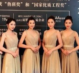 泸州上海兼职模特预约(上海兼职模特预约平台)