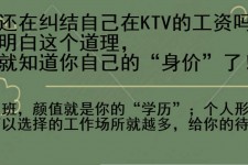 泸州北京伴游招聘 北京伴游 北京是一个神奇的多数市，若干朝代的天子都在北京建都