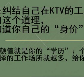 泸州北京伴游招聘 北京伴游 北京是一个神奇的多数市，若干朝代的天子都在北京建都