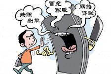 泸州长沙大学生兼职伴游伴随梦璐的简单介绍