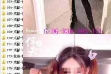 泸州呼和浩特私家伴游几钱的简单介绍