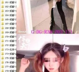 泸州呼和浩特私家伴游几钱的简单介绍