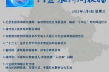 泸州私人伴游是什么 不止洗米嫂与Mandy的对决，洗米华情路上还有超模、亚姐集体闪现