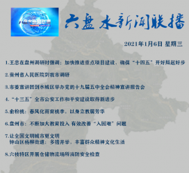 泸州私人伴游是什么 不止洗米嫂与Mandy的对决，洗米华情路上还有超模、亚姐集体闪现