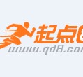 泸州约中国伴游作为私人向导的简单介绍