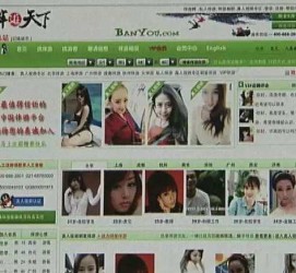 泸州home伴游中国(zarahome乳胶枕)