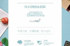 泸州兰州模特雇用兼职(兰州模特雇用兼职信息)