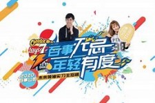泸州伴游最新雇用(雇用纯出女孩伴游)