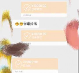 泸州全国外围伴游男雇用(高端商务外围伴游雇用)