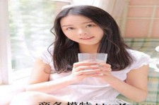 泸州酒店雇用伴游是干什么的(雇用伴游什么样子的是实的)