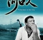 泸州河口兼职模特(河口区兼职工做)