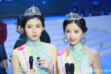 泸州亚洲小姐(亚洲小姐选举)