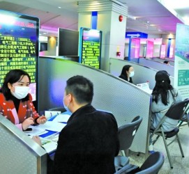 泸州包罗个旧商务伴游资本雇用预约平台的词条