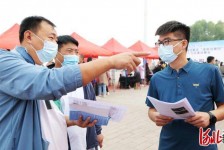 泸州包罗绵阳商务伴游资本雇用预约平台的词条