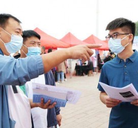泸州包罗绵阳商务伴游资本雇用预约平台的词条