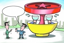 泸州北京私人伴游 北京私密会所:最低入会门槛20万 只接待男客人