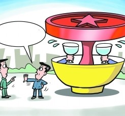 泸州北京私人伴游 北京私密会所:最低入会门槛20万 只接待男客人