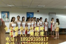 泸州东莞兼职伴游(东莞兼职伴游工做室)