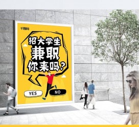 泸州兼职平面模特雇用(泸州模特培训机构有哪些)