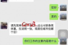 泸州上海模特兼职信息(上海模特兼职是实的吗)