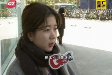 泸州今天去应聘了兼职是部分模特(今天去应聘了兼职是部分模特吗)