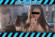 泸州包罗肇庆高端私家伴游预约的词条