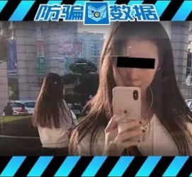 泸州包罗肇庆高端私家伴游预约的词条
