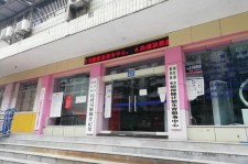 泸州东兴福州伴游雇用(福州东兴工业有限公司)
