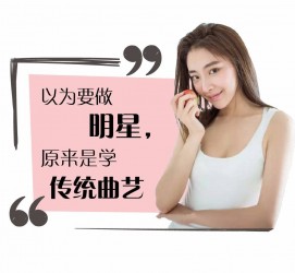 泸州模特的兼职是实是假(广州模特兼职是实是假)