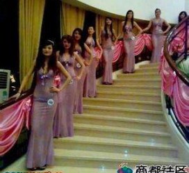 泸州ktv模特雇用可兼职(北京ktv兼职模特雇用)