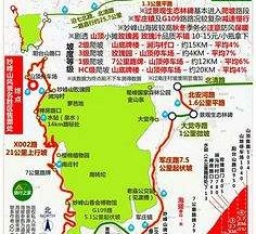泸州骑行路线(骑行路线设计软件)