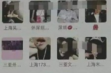 泸州男性私家伴游雇用(上海酒店私家男伴游雇用)