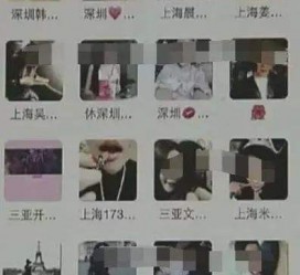 泸州男性私家伴游雇用(上海酒店私家男伴游雇用)