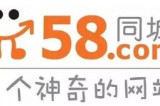 泸州商务伴游招聘 博爱女子58同城上找工作 被骗数千元 满满的全是套路