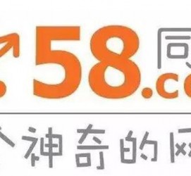 泸州商务伴游招聘 博爱女子58同城上找工作 被骗数千元 满满的全是套路