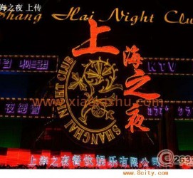 泸州淮安演艺模特兼职雇用信息的简单介绍