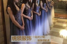 泸州郑州ktv夜场兼职雇用模特佳丽的简单介绍